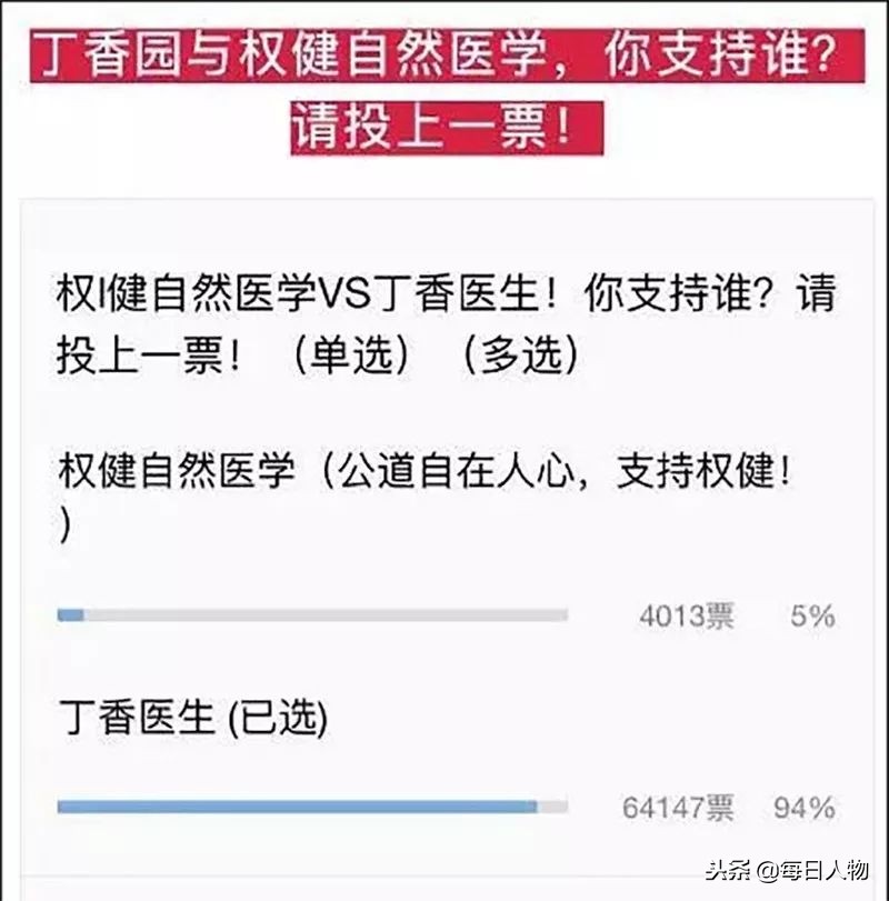 12岁男孩弑母案女孩讲述杀母过程,12岁男孩杀女童后续