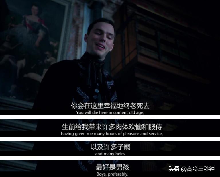 看什么夫妻的世界啊，都来看沙皇夫妇的撕X