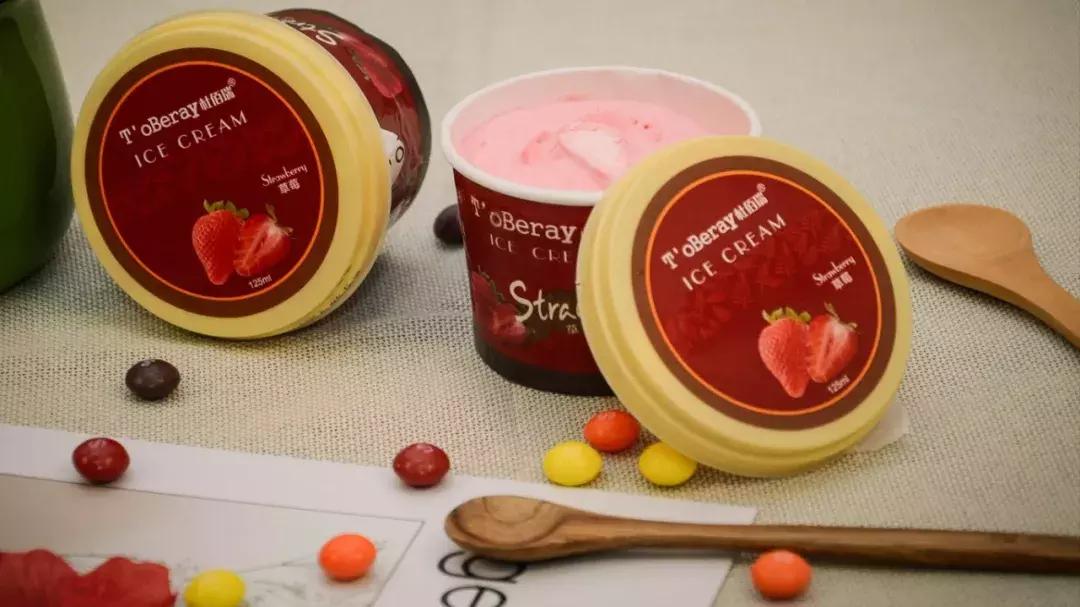 新西兰本地展会信息,新西兰2023展会