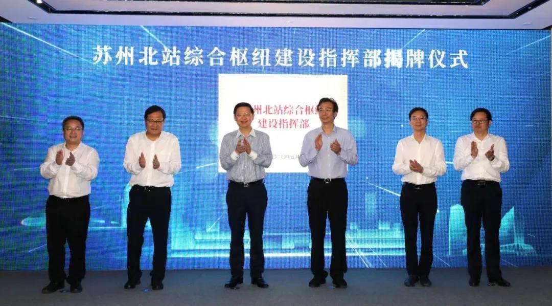 苏州常熟市沙家浜国际机场要建吗,苏州沙家浜机场对太仓的好处