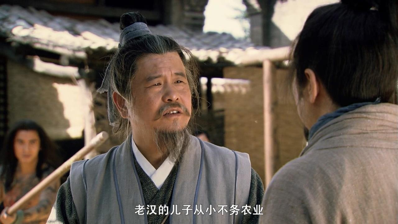 水浒好汉吃牛肉,水浒好汉为什么吃二斤牛肉