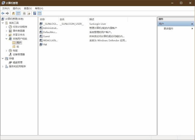 局域网共享文件夹删除怎么恢复,共享文件解决方案