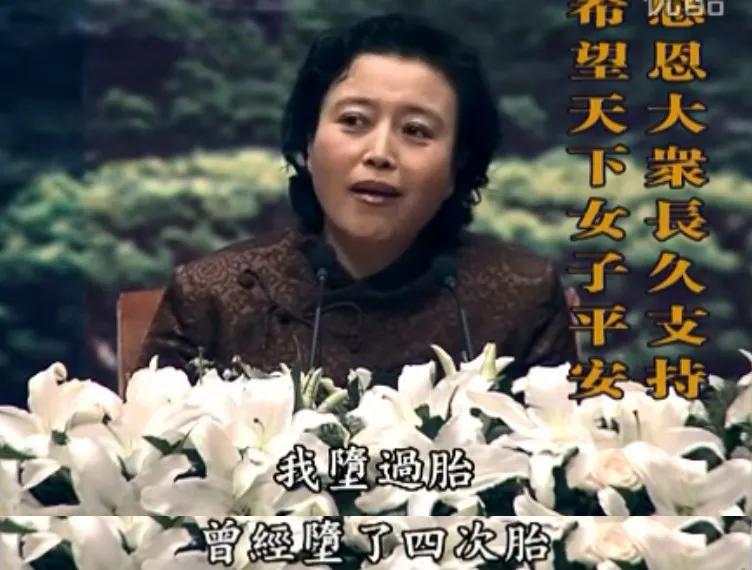 堕胎四次，爱看黄片，她是最具争议的影后