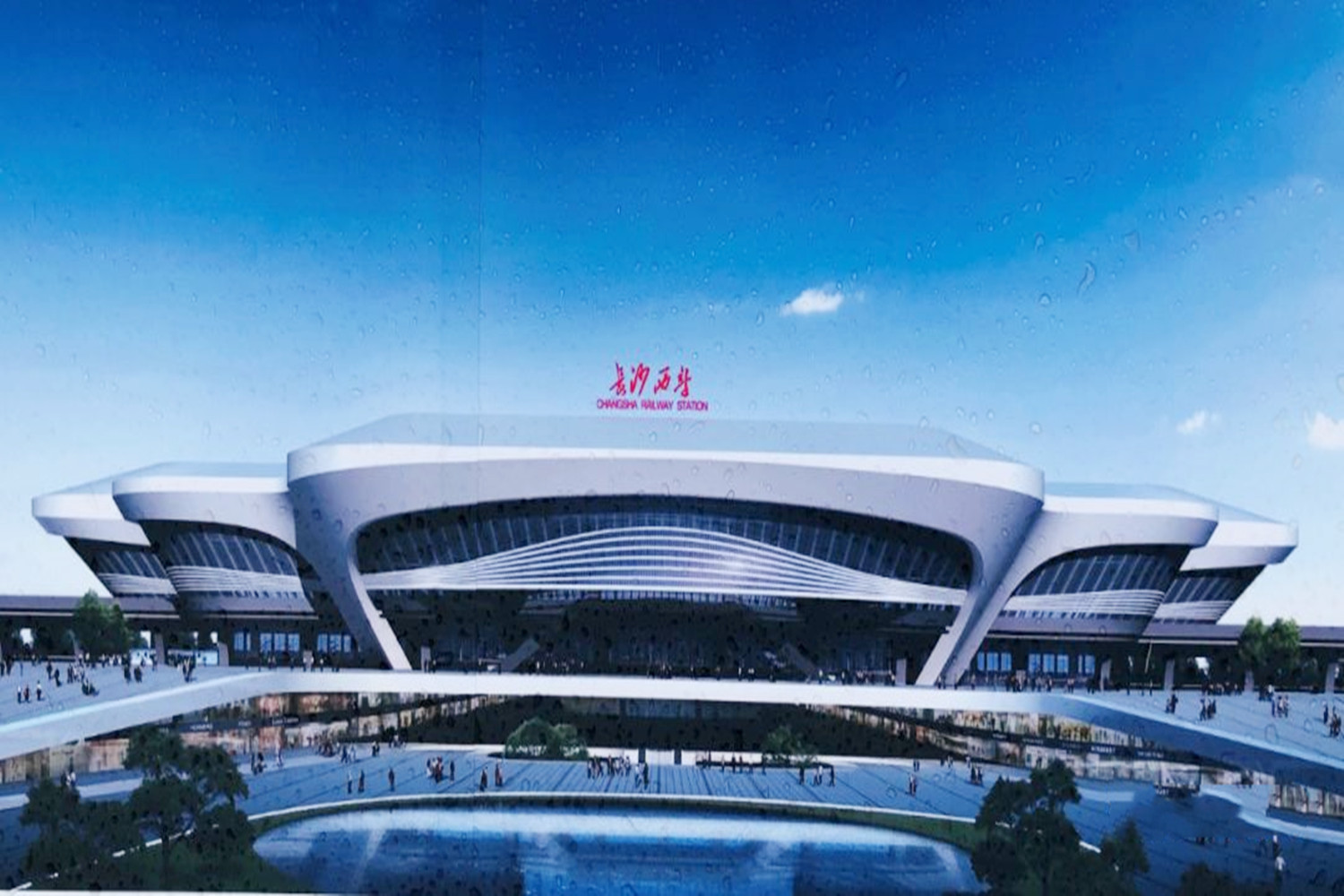 长沙将新增一座机场,长沙新增了高铁车站