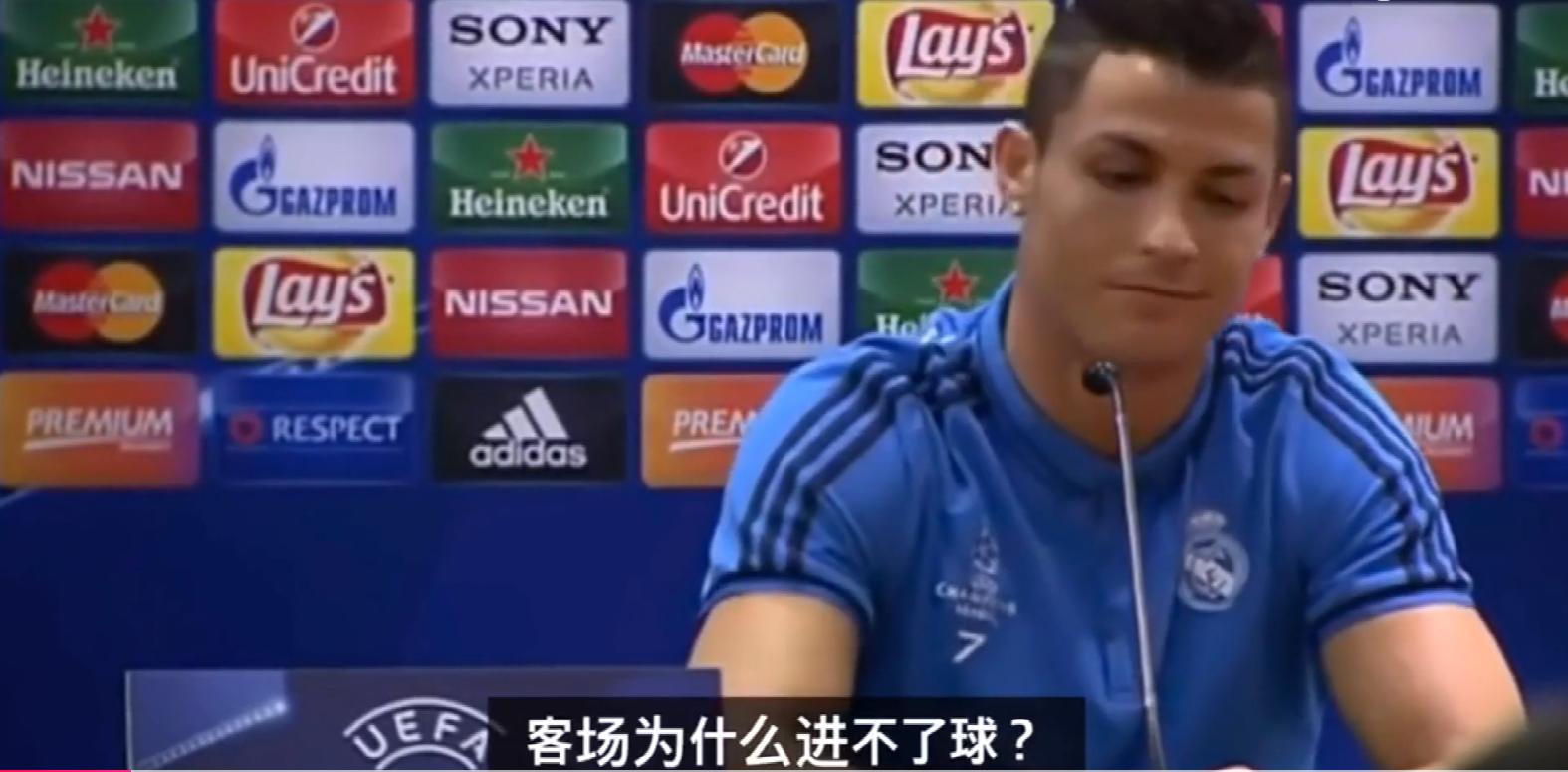 嘲讽c罗回击帽子戏法,盘点c罗霸气打脸时刻