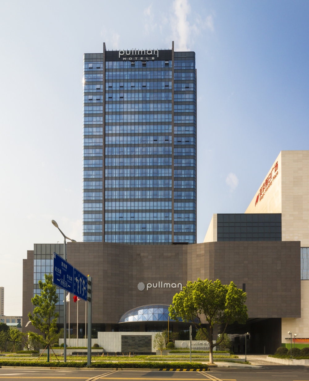 苏州中惠铂尔曼酒店设计,苏州中惠铂尔曼酒店999元