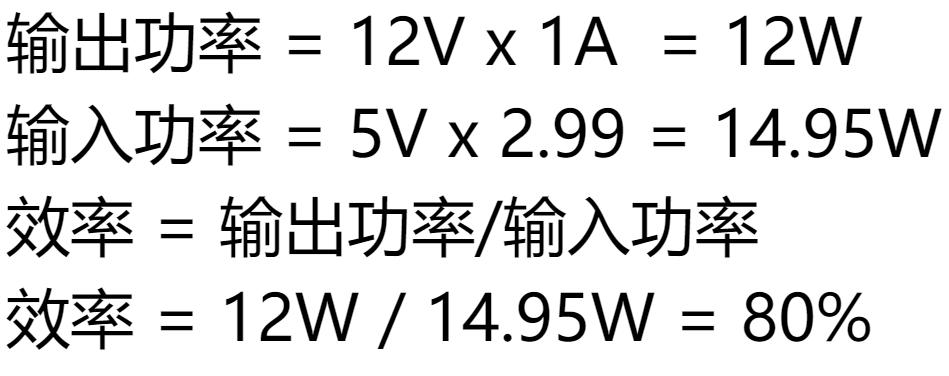 开关电源倍压升压电路,开关电源为什么要升压