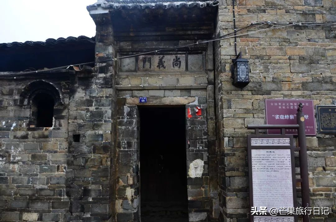 江西千古第一村,江西抚州乐安流坑千古第一村