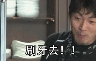 便宜好用的儿童防水电动牙刷,儿童最好看最可爱电动牙刷