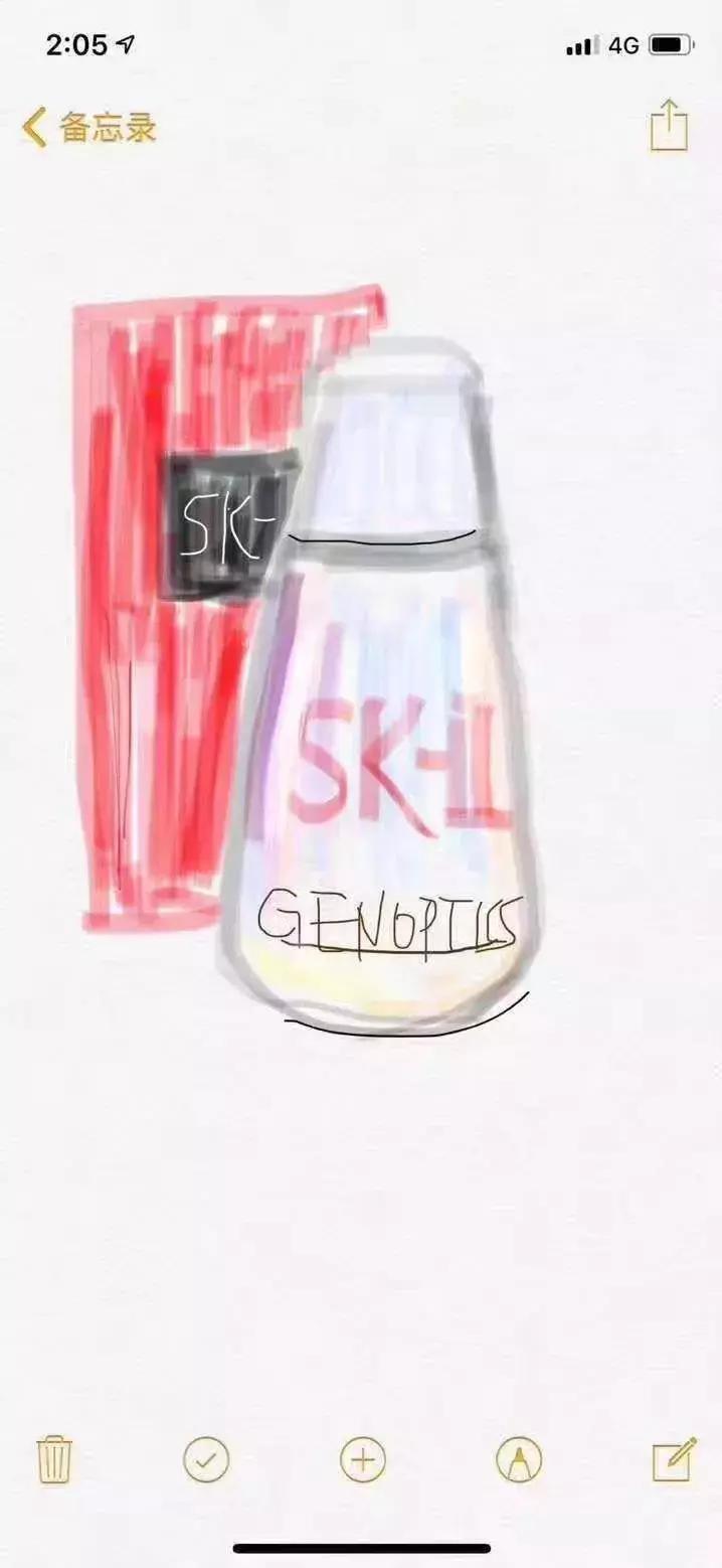 2019年电商法代购,电商法关于个人代购