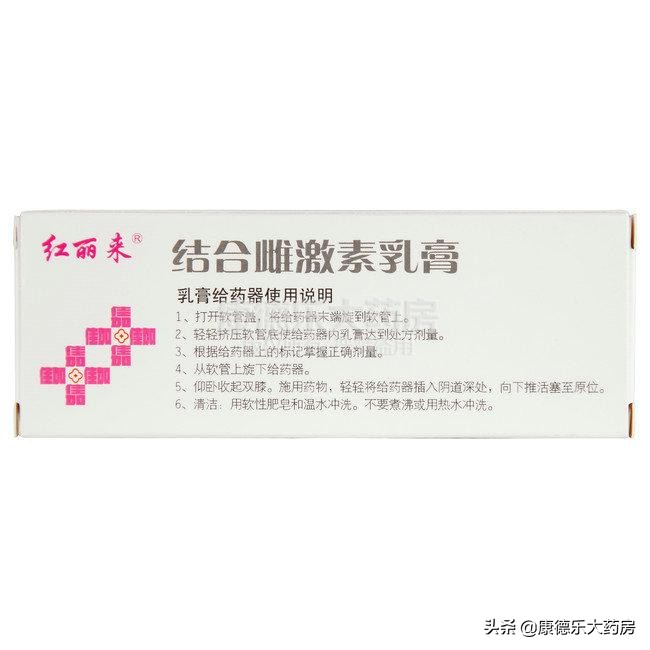 治疗更年期综合症的中成药,女性更年期综合症八大表现