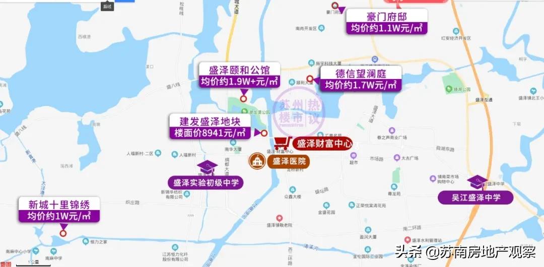 吴江北师大附属小学学区,苏州吴江附属学校小学