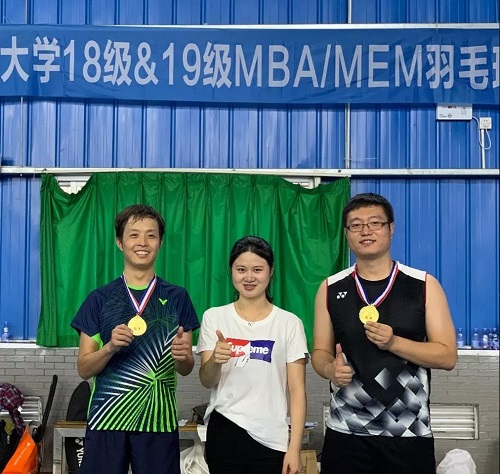 西北工业大学深圳研究院20182019级MBA/MEM羽毛球联谊赛顺利举行