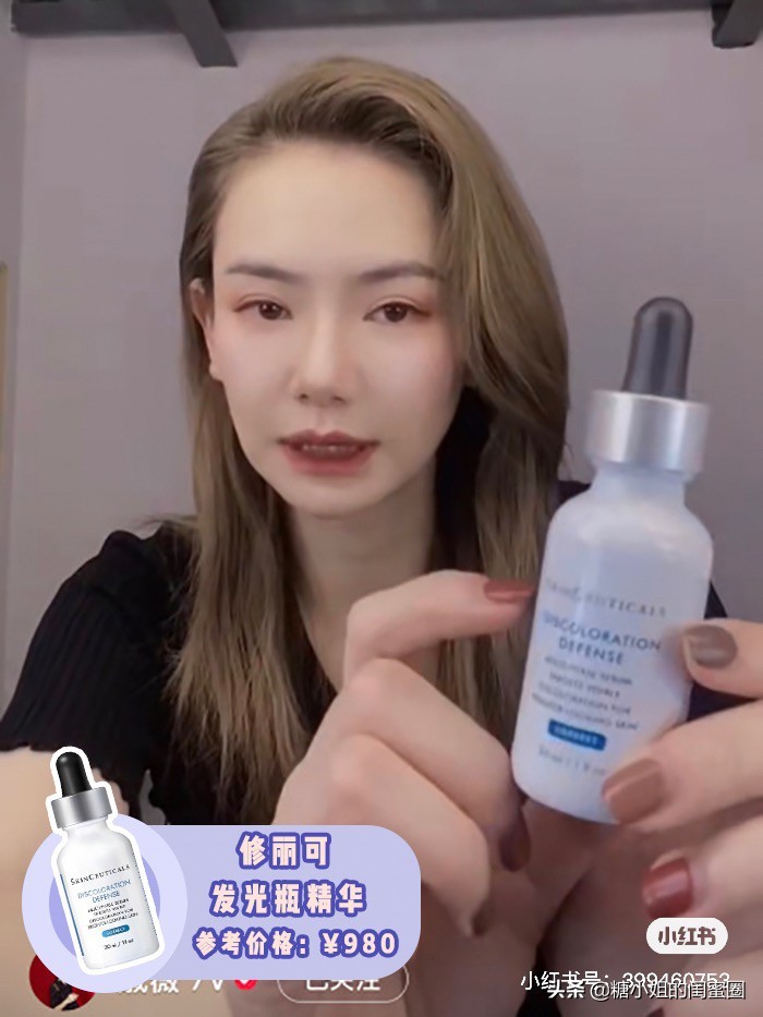 鎴氳枃鍚屾,鎴氳枃2020鍚屾