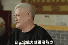 为什么有人相信算命这种伪科学,原来算命有这么多真事