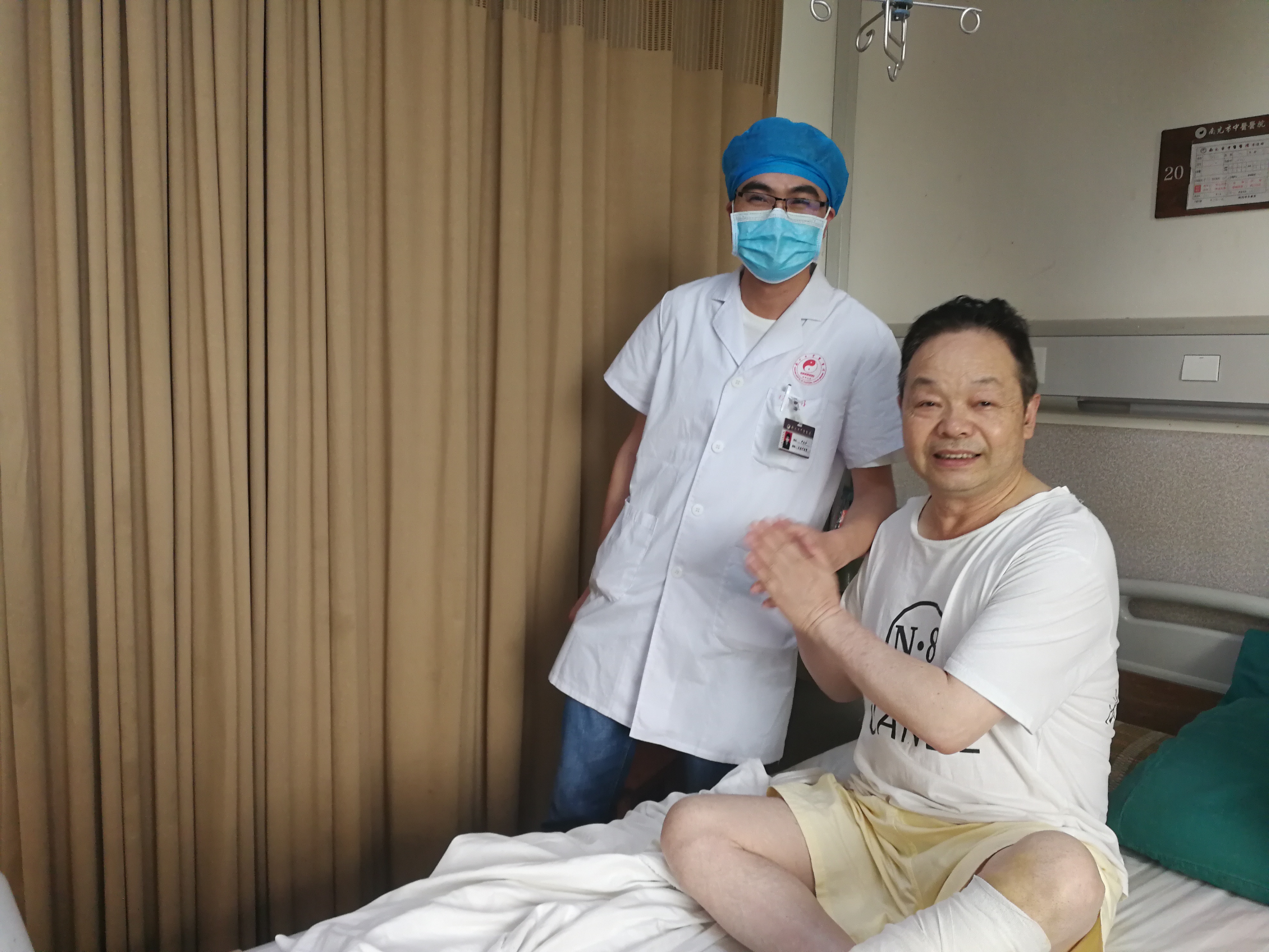 真情，真爱，真医术，伤疼时刻真体验