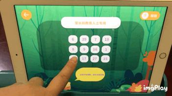 国货婴儿用品好物推荐,儿童用品国货