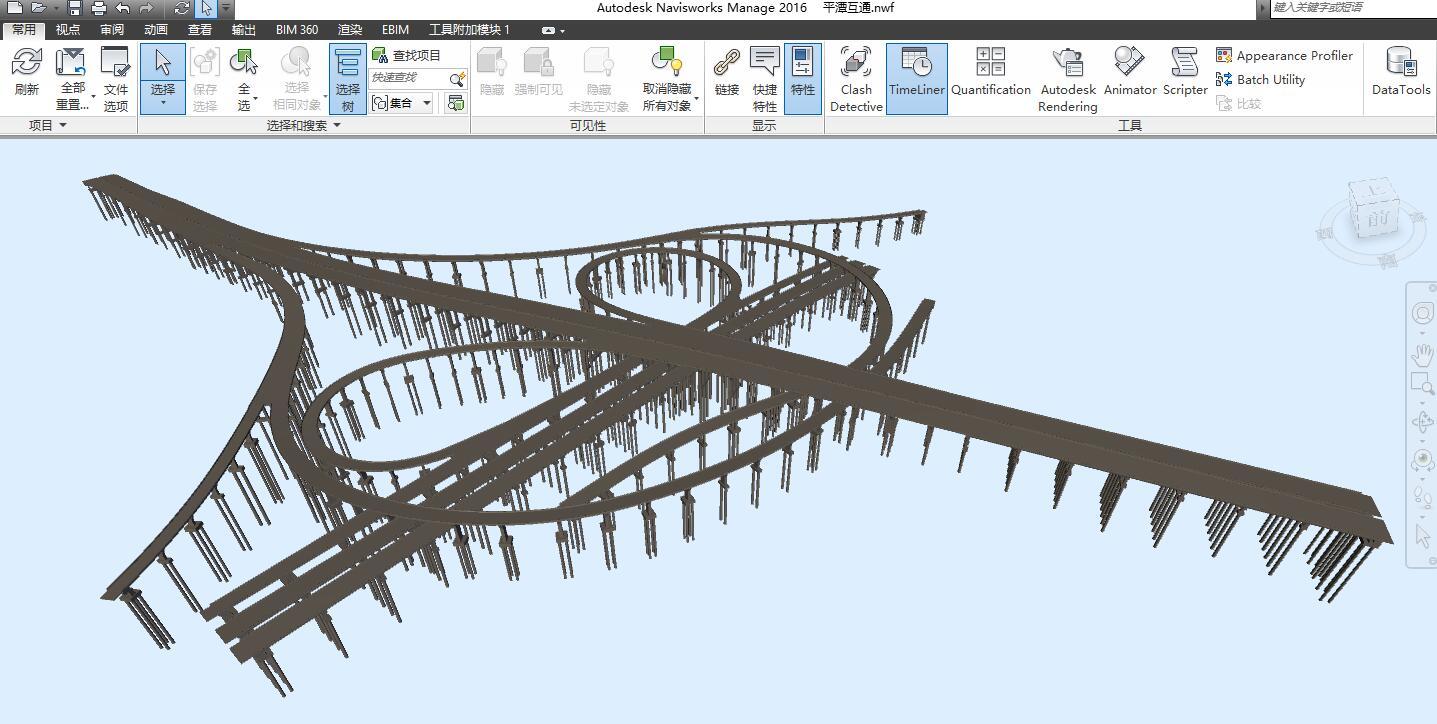 鍚岃豹,鍚岃豹閬撹矾杞欢璁捐