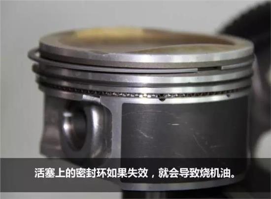 汽车烧机油可以加不同的的机油吗,汽车烧机油有必要加机油精吗