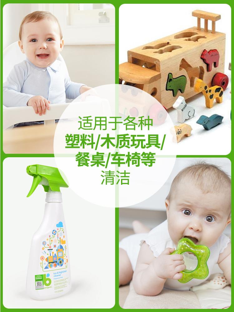 明星妈妈推荐宝宝钙铁锌,明星妈妈看重儿子感情