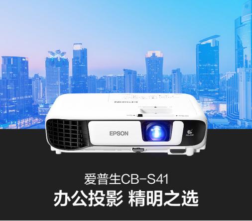 最值得买300元以内投影仪,3000+最值得入手的激光投影仪