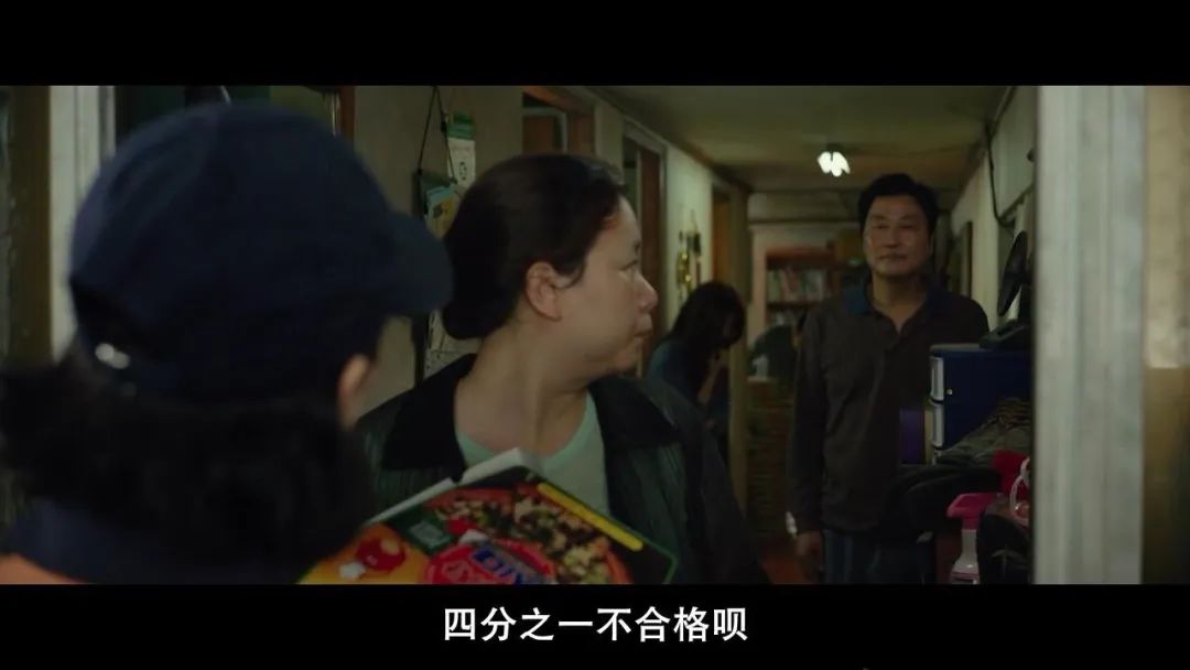 电影寄生虫告诉我们一个什么道理,寄生虫电影对穷人满满的恶意