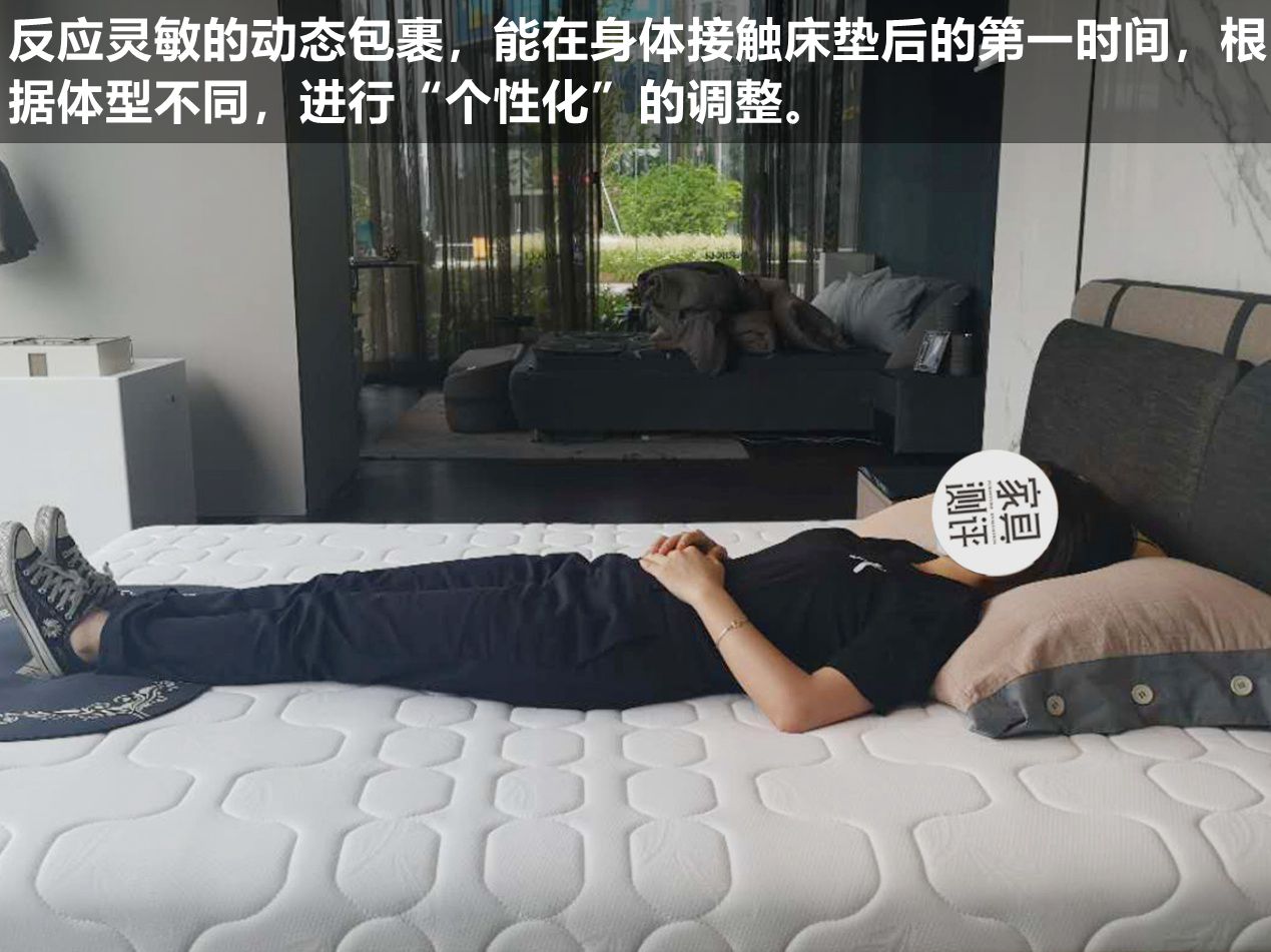 慕思床垫测评：天生情趣高手！多重睡感，集科技与灵动于一身