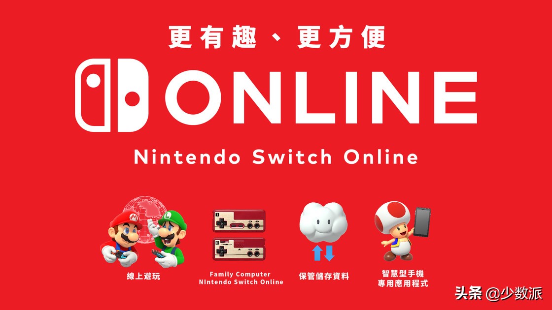 switch港服eshop搜不到fifa,switch港服eshop能用了吗