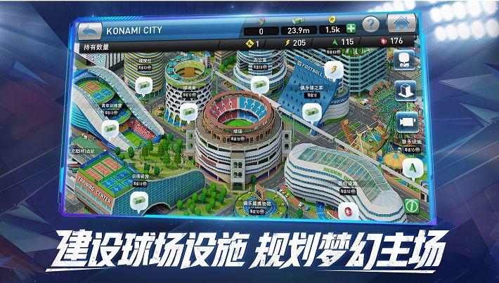 “修车师傅”要下岗！这么多人预约执教曼联，索肖帅位恐不保