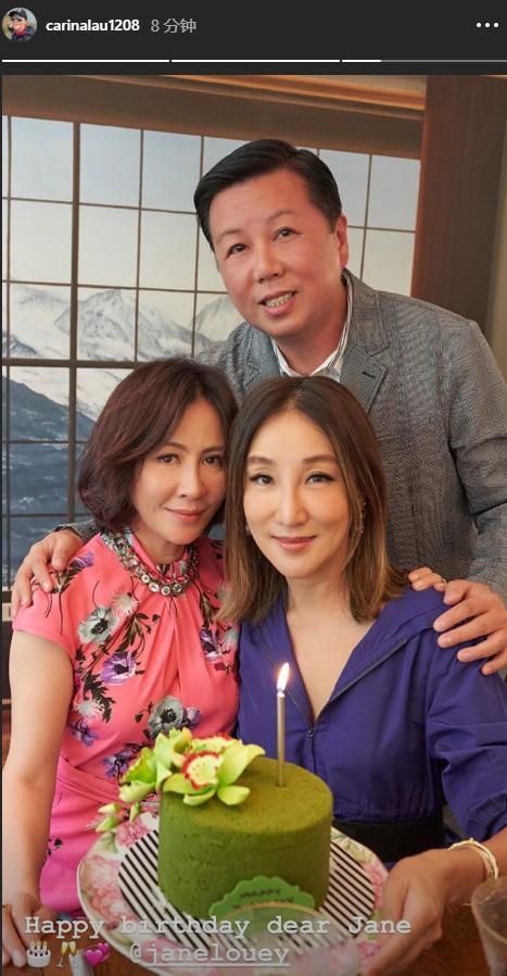 人脉：解密喝88万红酒的刘嘉玲贵妇朋友圈，杨颖同赵薇谁能接班