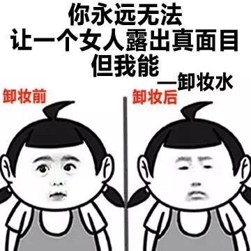 盘点直男奇葩礼物大全,直男送的什么礼物搞笑