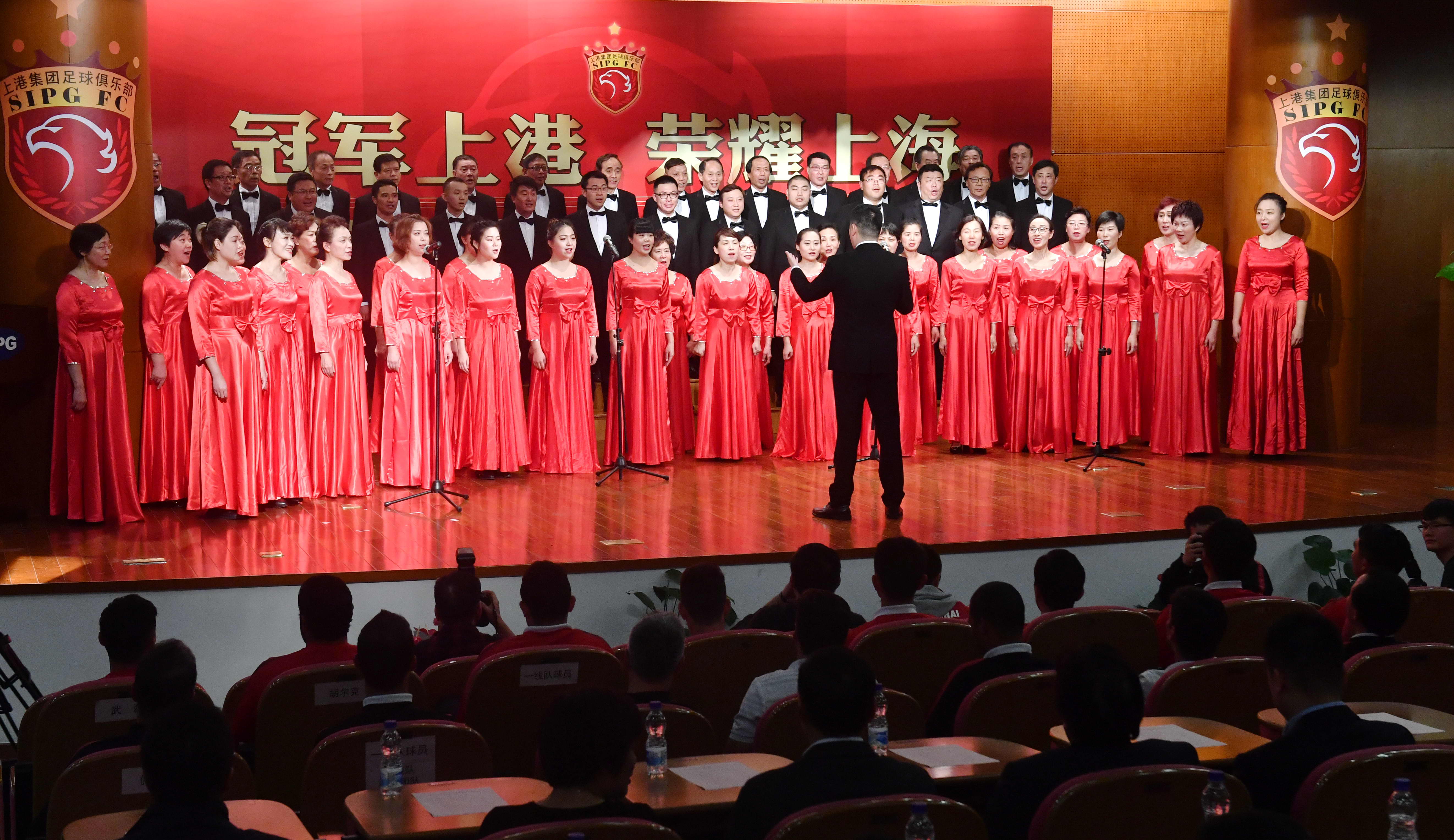 上海上港颁奖典礼徐根宝,上港庆功会徐根宝武磊