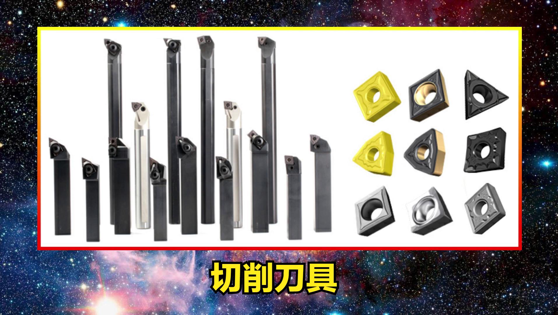 国产数控机床的真实水平,国产数控机床与国外的差距