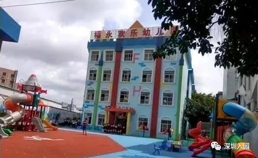深圳按月收费幼儿园,深圳小小班幼儿园