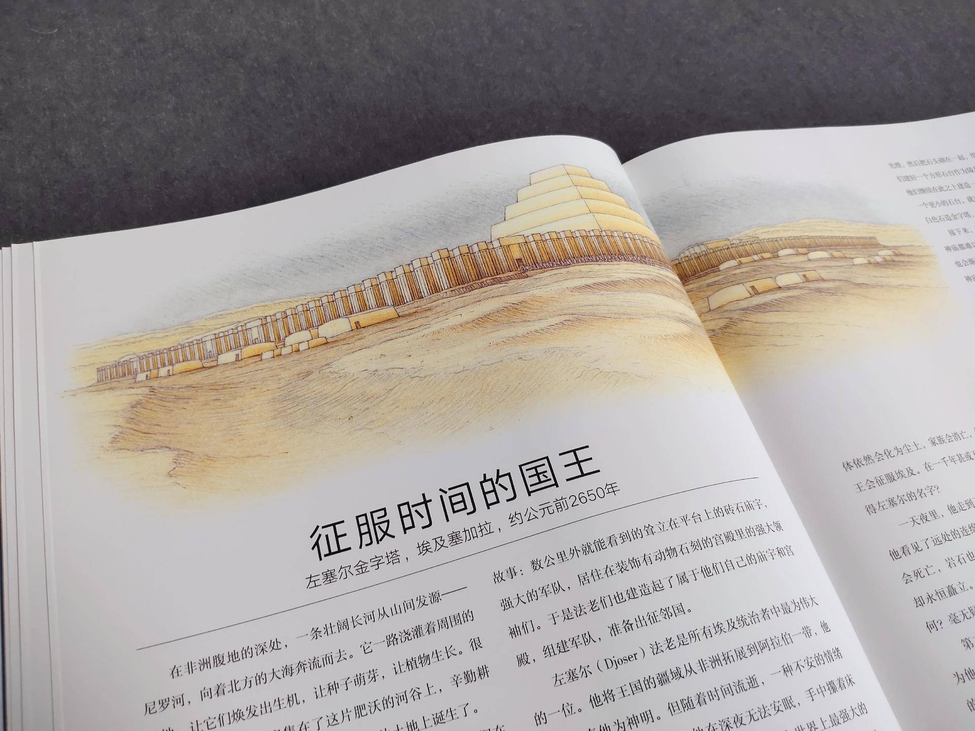 适合陪小孩一起看的书,适合孩子读的童书