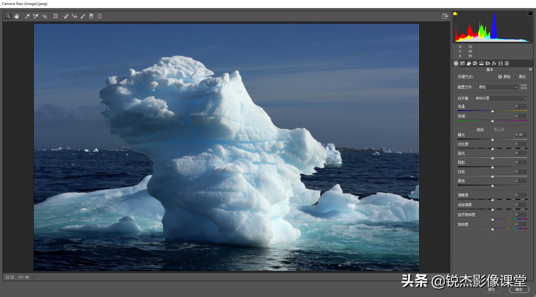 lightroom和ps后期,ps和lightroom哪个更适合修照片