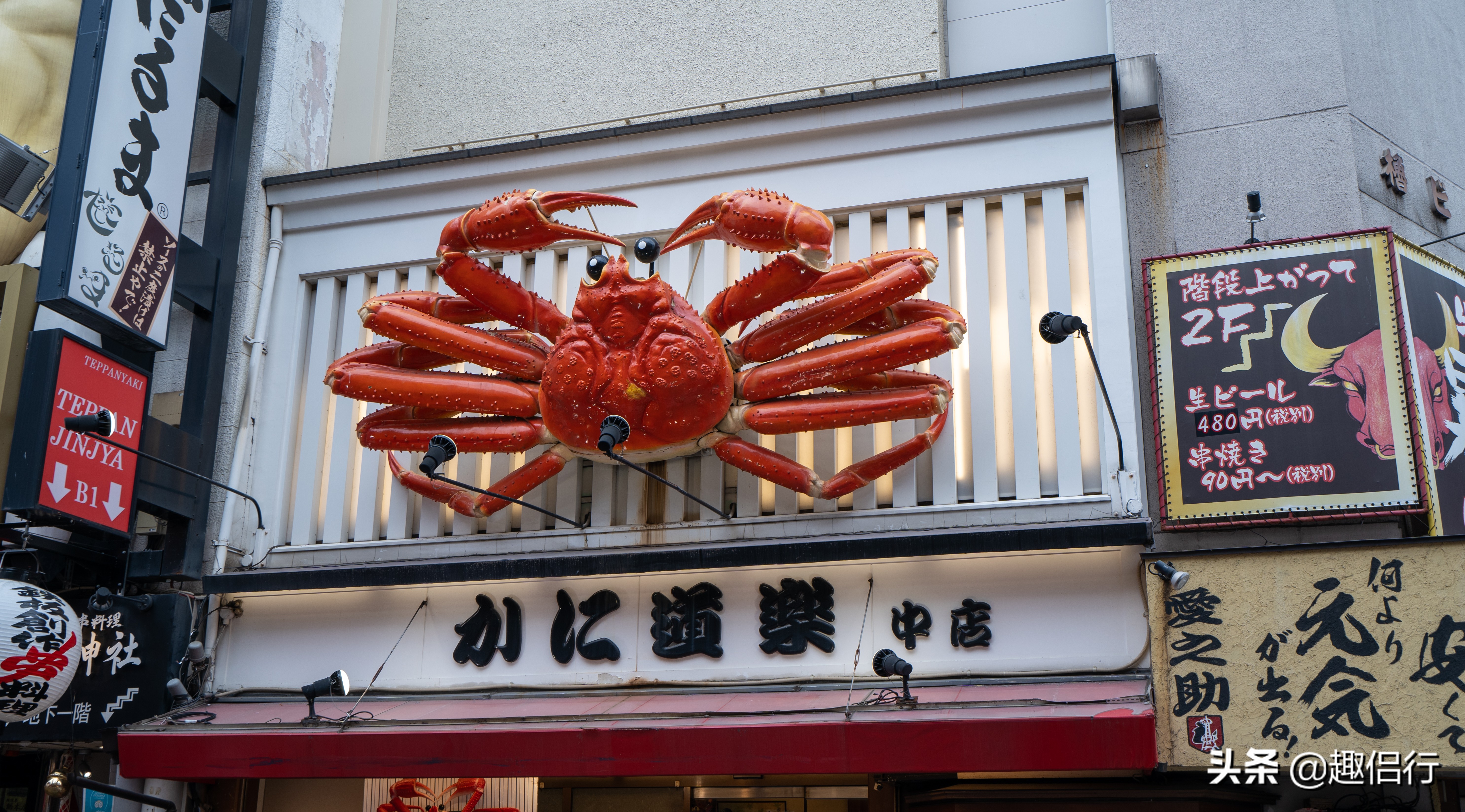 日本大阪城美食攻略,日本大阪心斋桥食玩店