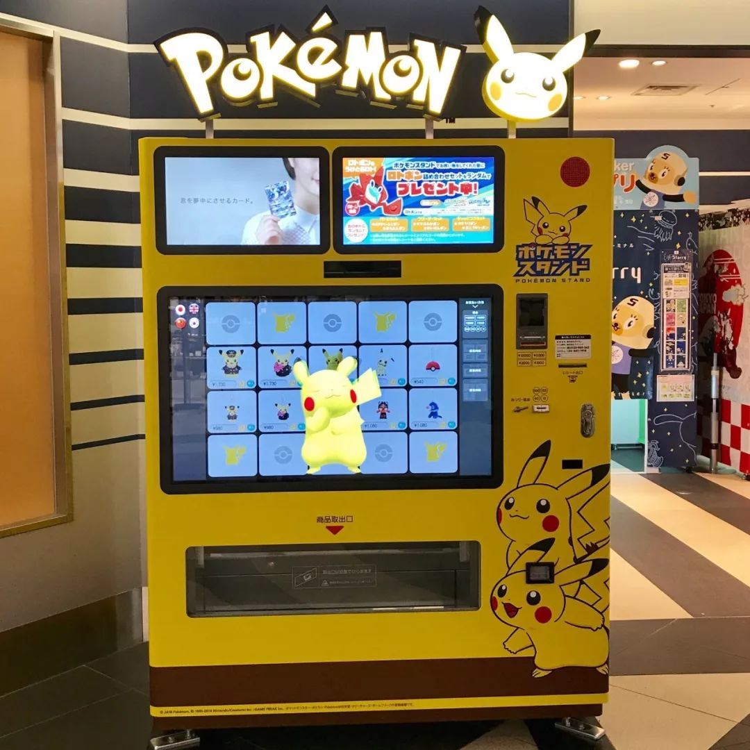 日本那些奇葩的贩卖机,日本自动贩卖机都可以卖什么