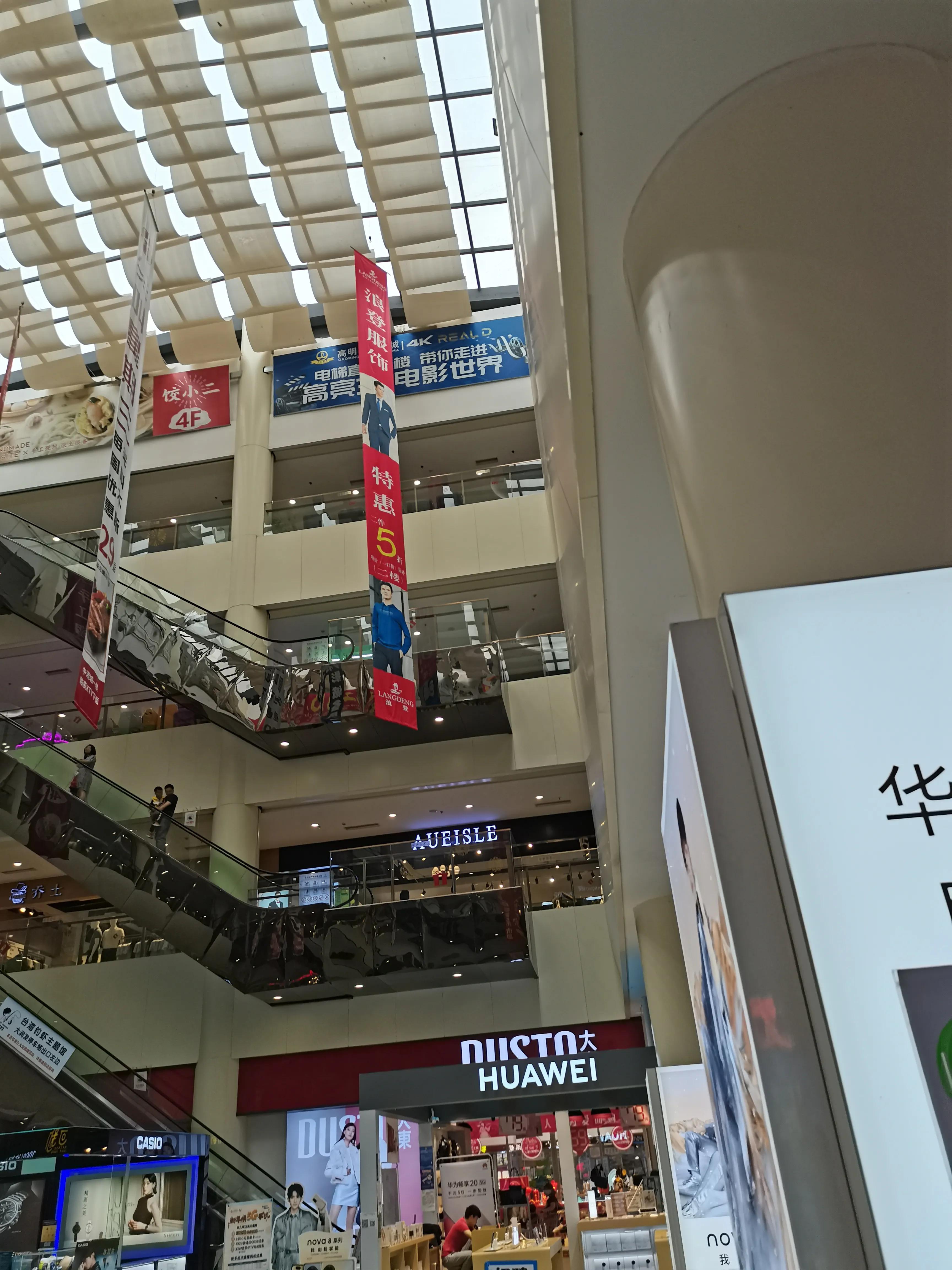 考察广东广州,考察广州市番禺区服装店