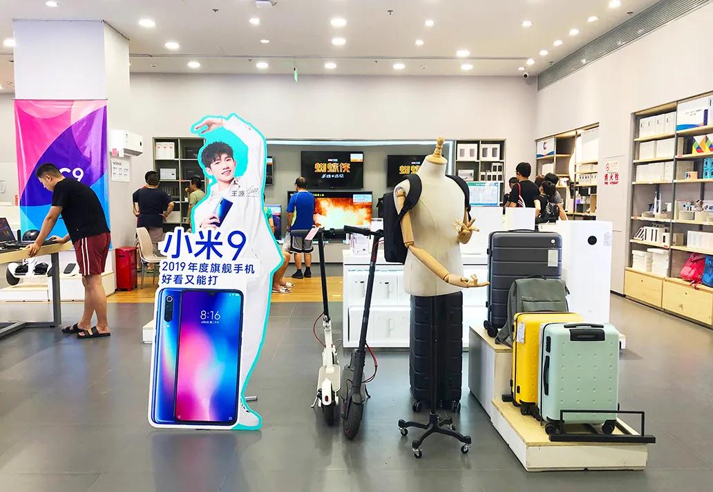 雷军谈小米造车,小米入局看清造车盛宴的底层逻辑