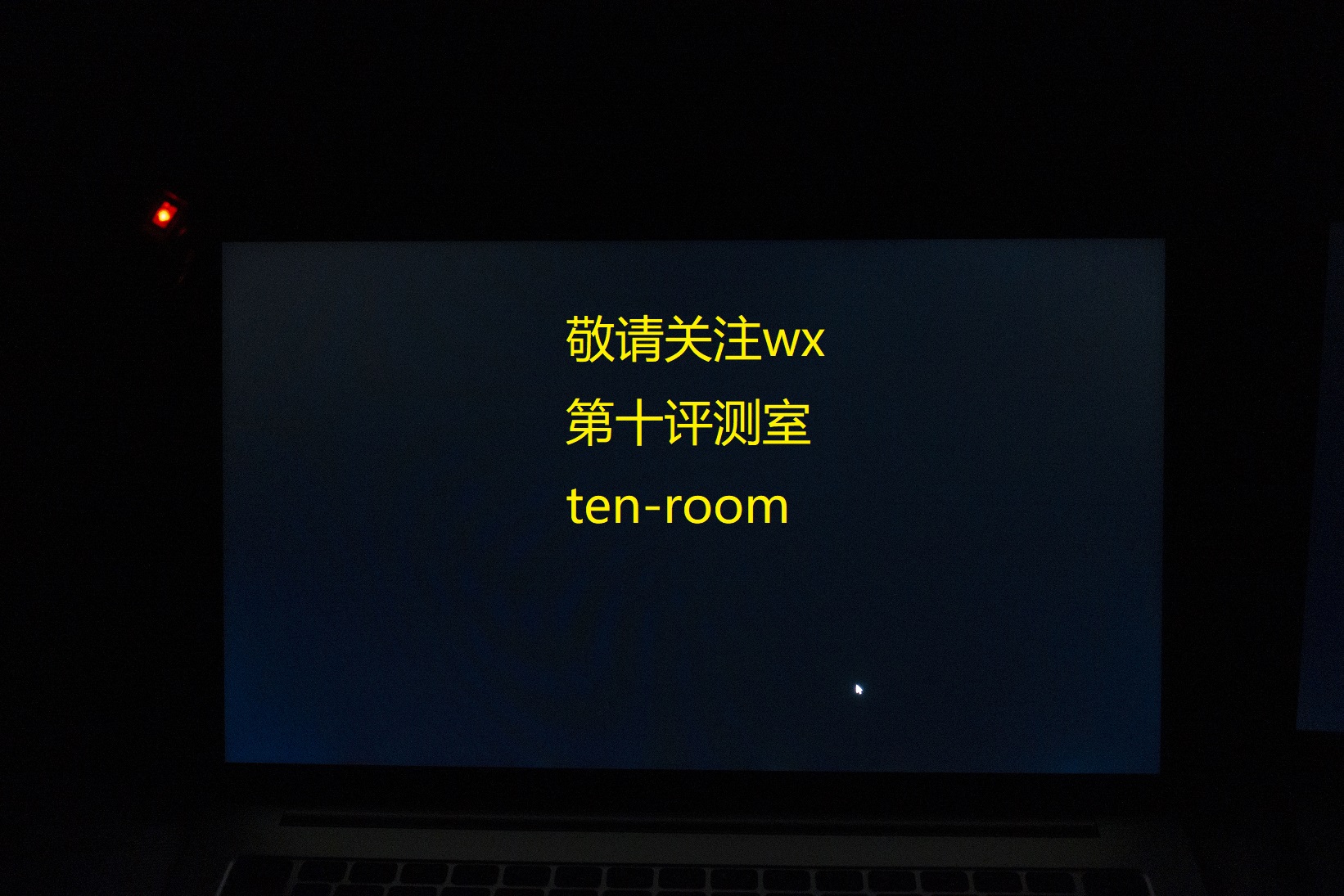 荣耀笔记本电脑magicbook16pro,荣耀magicbookpro2020款锐龙版