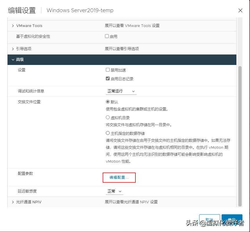 citrix铏氭嫙妗岄潰鐧婚檰,citrix铏氭嫙妗岄潰璁剧疆