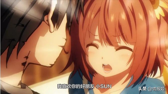 恋爱喜剧没救了吗?这部喂屎神作背后,给出了业界最真实的答案