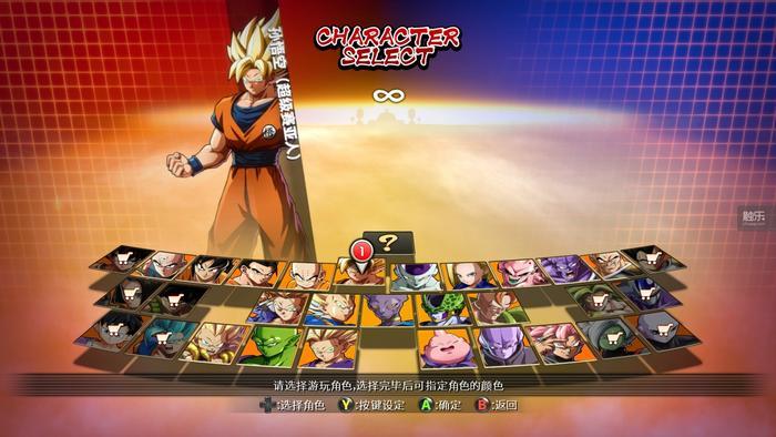 新春玩的一个小游戏,过年要玩点什么游戏才好玩