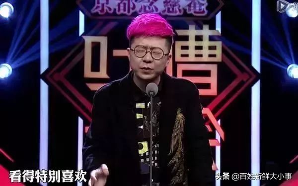 王自健为什么没有李诞火,李诞积极的努力