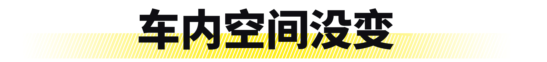 福特福克斯active2021款试驾视频,福克斯active车型介绍