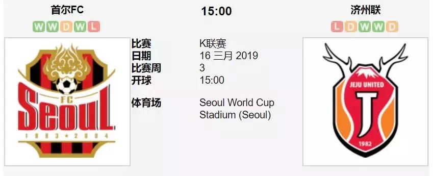 崔龙洙回中超,崔龙洙亚冠最新消息