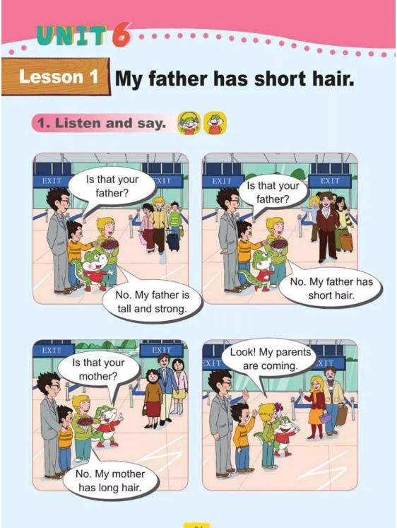 四年级英语五四制鲁科版,鲁科版五四制五年级英语课本图片