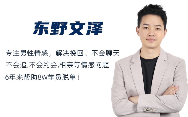 跟喜欢的女生表白被拒绝怎么办,喜欢的女生表白被拒绝了怎么办