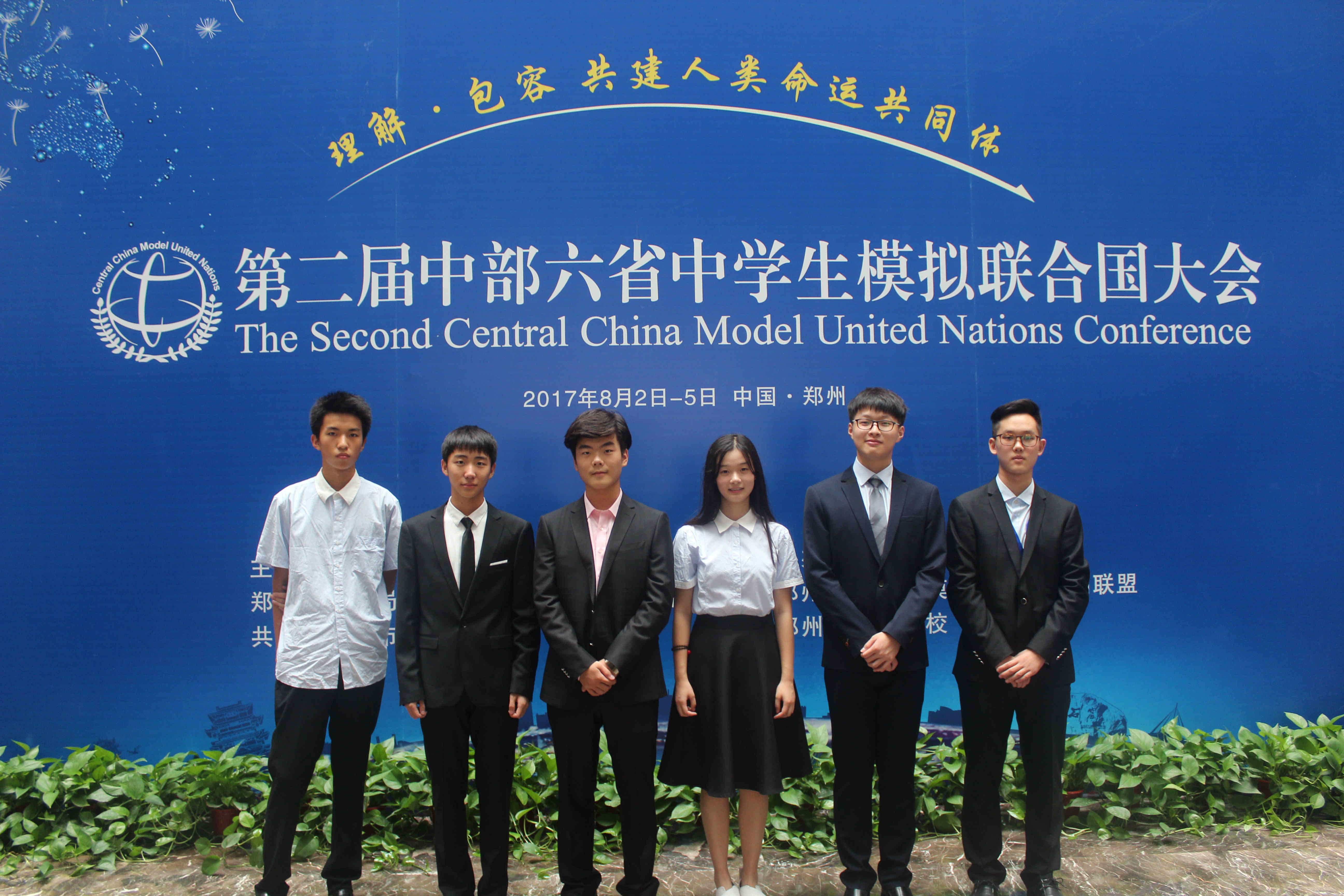 河南省新出来的学校,河南最有发展潜力的学校